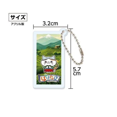 ばけたびお茶 アクリルキーホルダー 四角