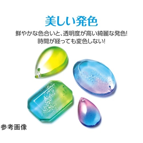 Artecレジン着色剤 透明色 10ml