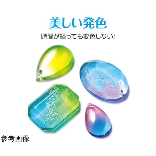 Artecレジン着色剤 透明色 10ml