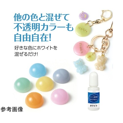 Artecレジン着色剤 透明色 10ml