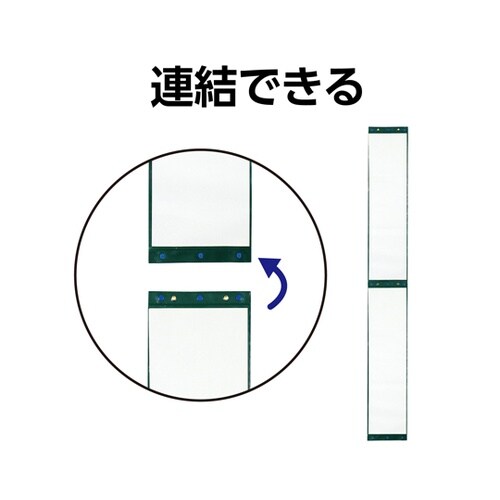 千葉判書初掲示ホルダー 74025
