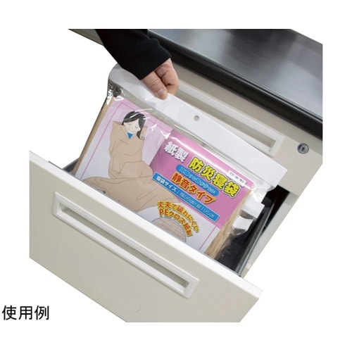 紙製 防災寝袋 静音タイプ 35724