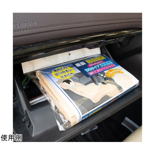 紙製 防災寝袋 静音タイプ「車載用」 3