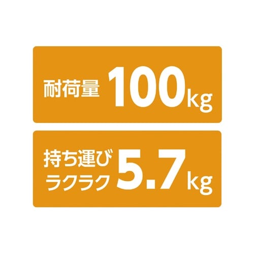 折りたたみ式簡易ベッド(ダンボール箱入)