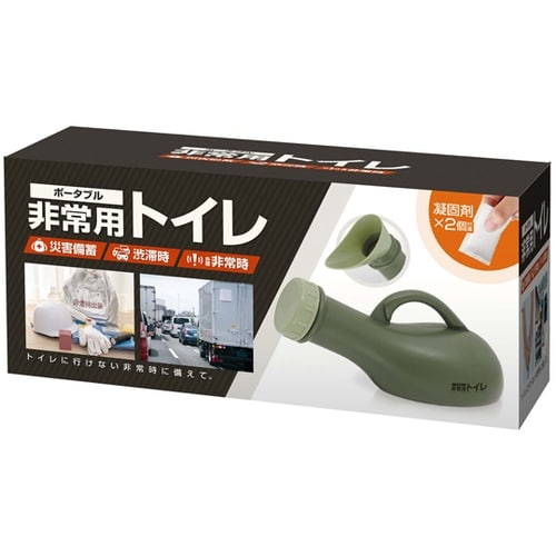 ポータブル非常用トイレ 36967