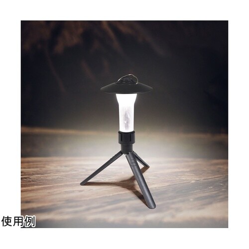 充電式LEDマルチライト 36975