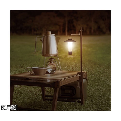 充電式LEDマルチライト 36975