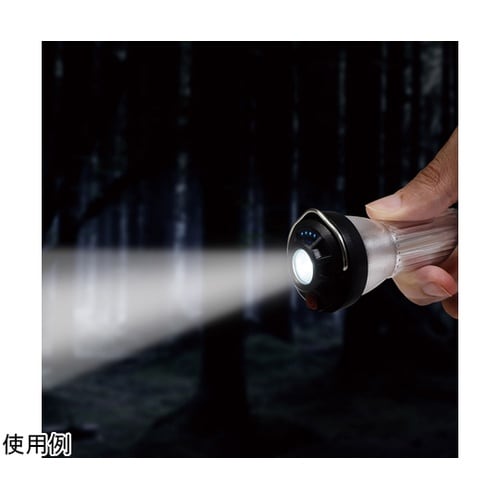 充電式LEDマルチライト 36975