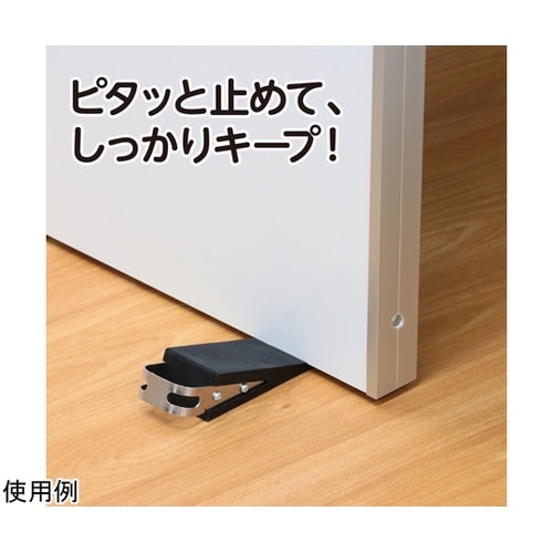 ドアストッパー 92330