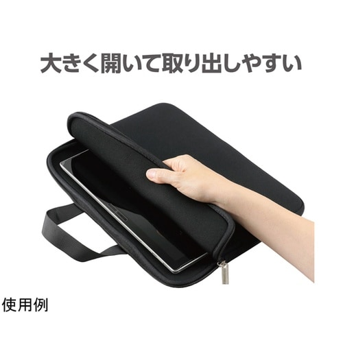 タブレットクッションケース横型 M 91