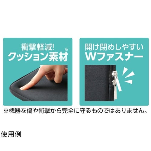 タブレットクッションケース横型 M 91