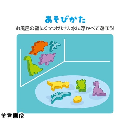 きょうりゅうおやこあわせ 21982