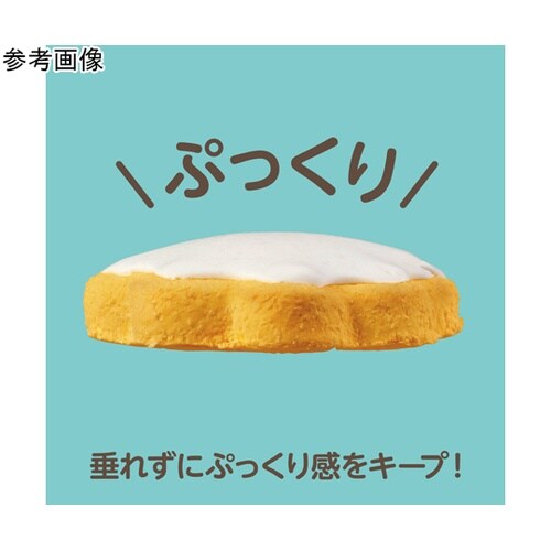 アイシングクレイ100g 24357