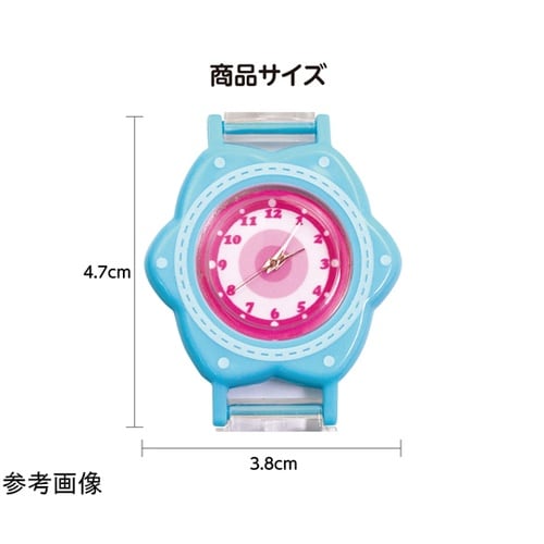 太陽光で色が変わる?ファンシービーズ時計