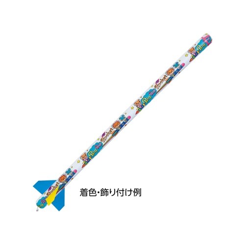 ボルトボルズのビッグエアロケット 5枚組