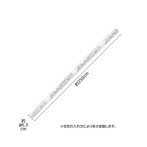 ボルトボルズのビッグエアロケット 930
