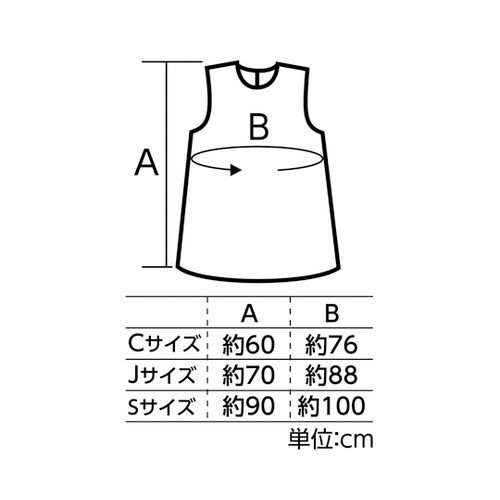 ソフトサテン ワンピース 青 S 191