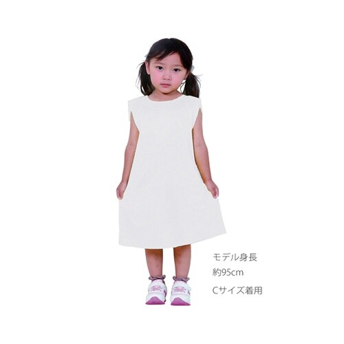 ソフトサテン ワンピース 白 S 191