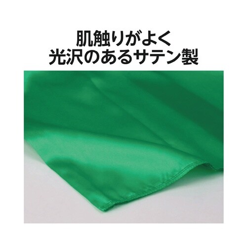 ソフトサテン かぼちゃパンツ 緑 J 1