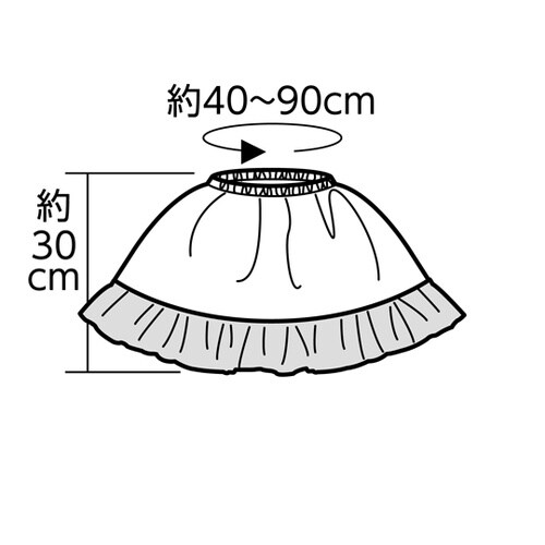 ソフトサテン 裾フリルスカート 黄 19