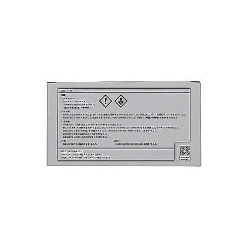 錠剤試薬 残留塩素測定 DPD法 (50