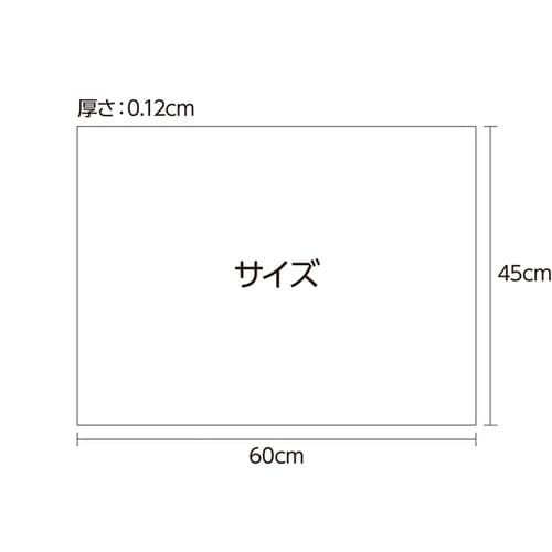 透明デスクマット600×450 マウス非