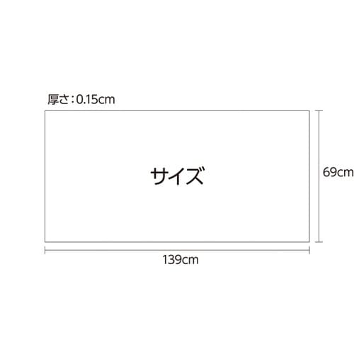 半透明デスクマット1390×690 マウ