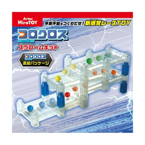 コロクロス スラロームキット 74824