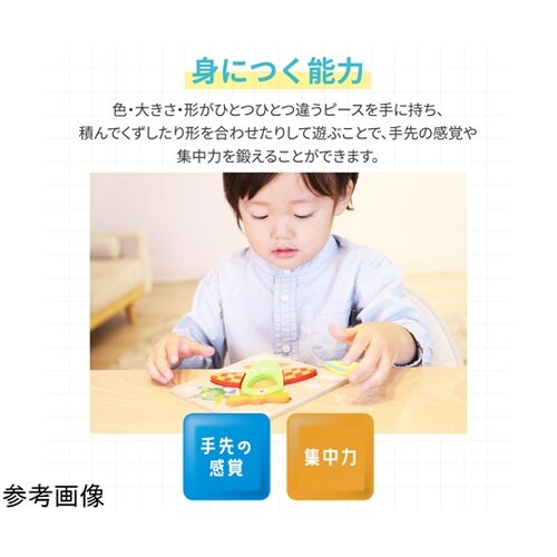 Artec MiraTOY 木製パズル