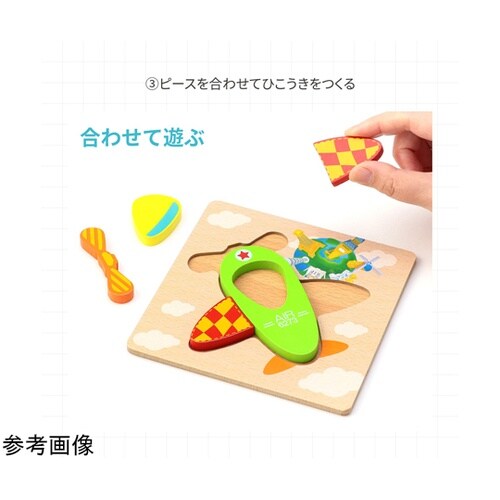 Artec MiraTOY 木製パズル