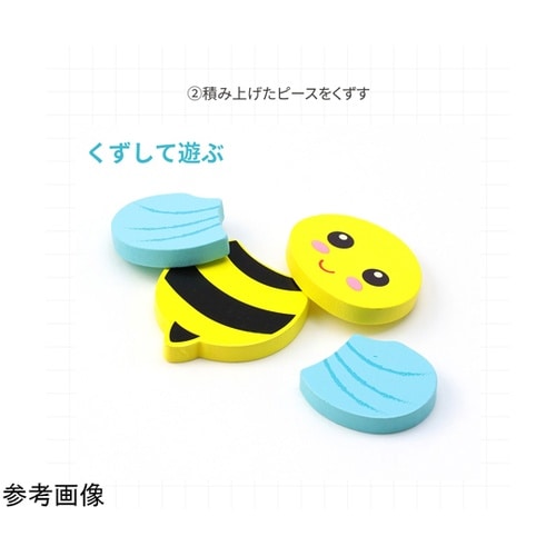 Artec MiraTOY 木製パズル