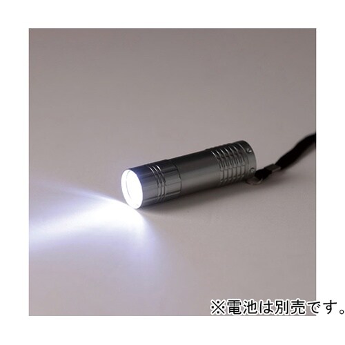 メタリック9LEDライト 35749