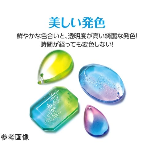 Artecレジン着色剤 透明色 10ml