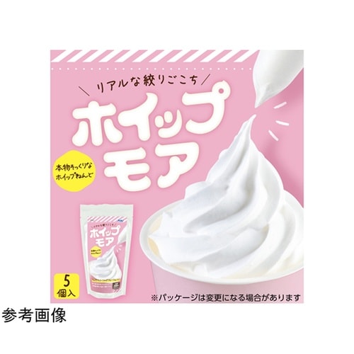 ホイップモア 1セット(5個入) 243