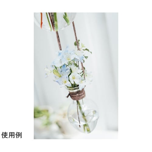 吊り下げる花瓶 しずく TK−100−S