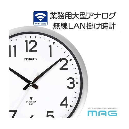 無線LAN大型掛時計 W824SMZ
