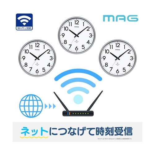 無線LAN大型掛時計 W825SMZ