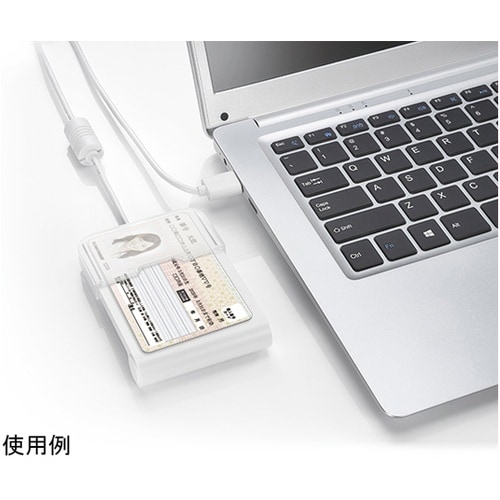 ICカードリーダーライター カードホルダ