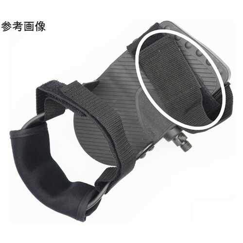 エスカルゴ用足先ベルト左右セット(ハイサ