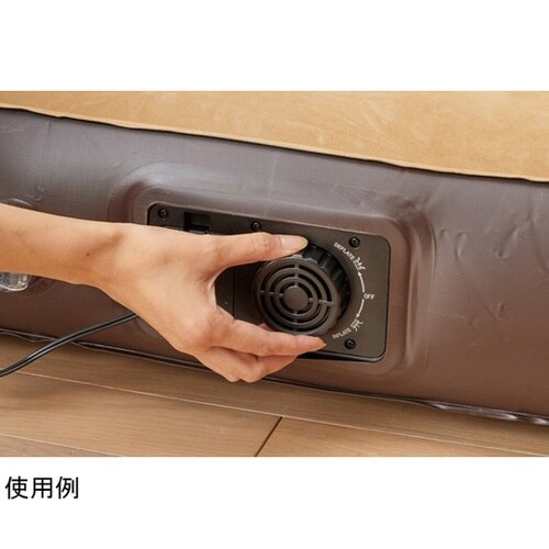 背もたれ付き電動エアーベッド ロータイプ