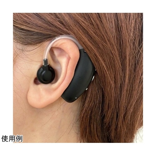 充電式スマート耳掛け集音器 1セット(2