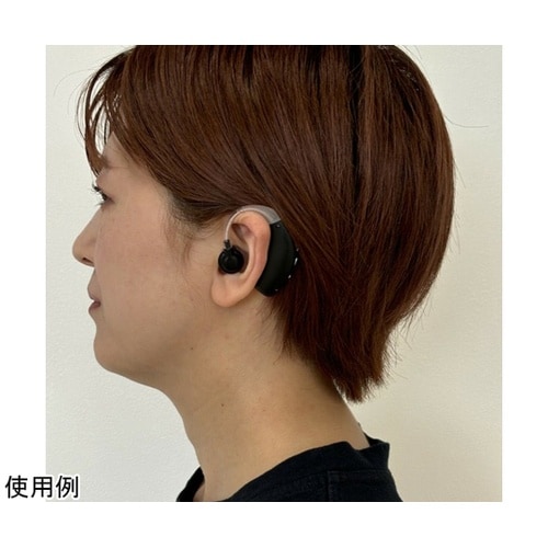 充電式スマート耳掛け集音器 1セット(2