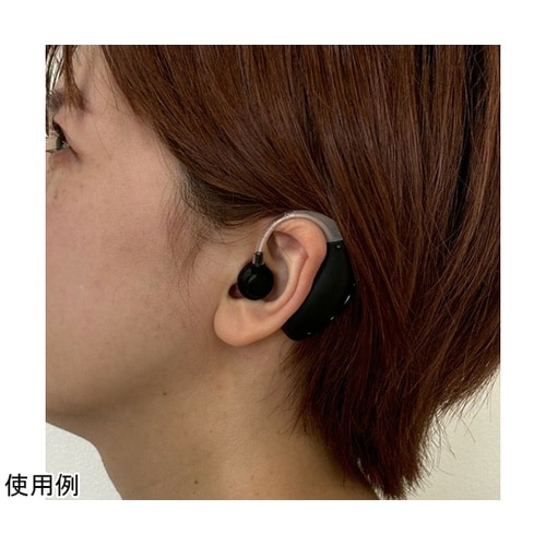 充電式スマート耳掛け集音器 1セット(2