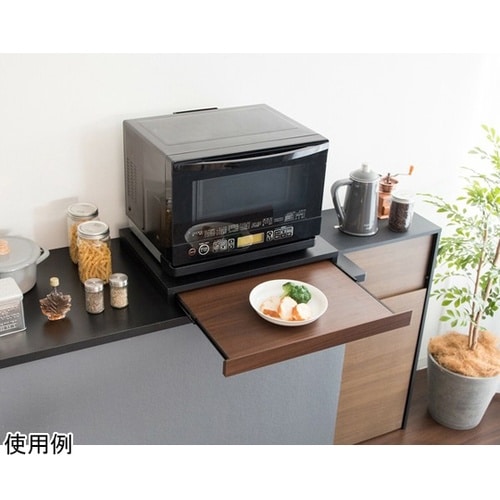 レンジ下スライドトレー 引き出し無し ブ