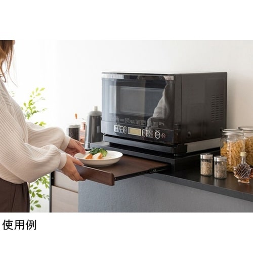 レンジ下スライドトレー 引き出し無し ブ