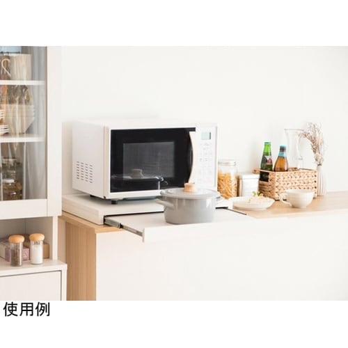 レンジ下スライドトレー 引き出し無し ホ