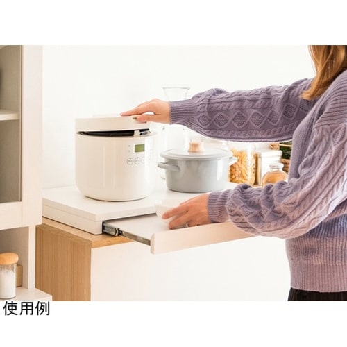 レンジ下スライドトレー 引き出し無し ホ