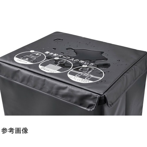 かんたん置き配ボックス 48L a351