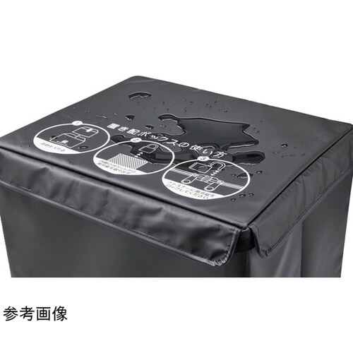 かんたん置き配ボックス 61L a351