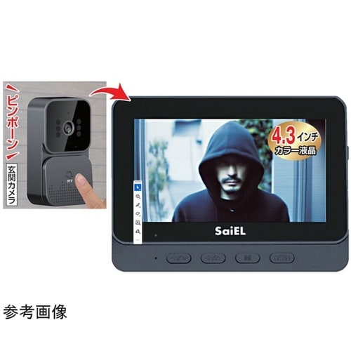 最新型 録画機能付きテレビドアホン a3